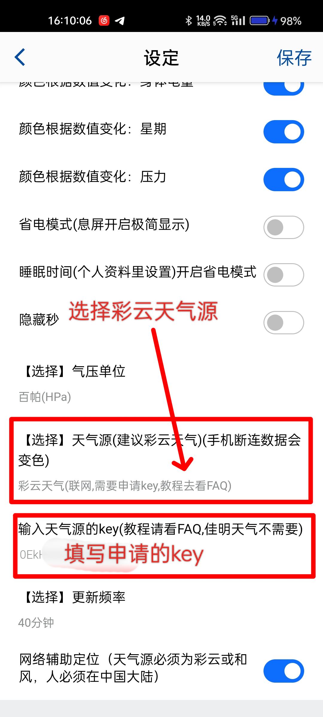 086E1EB01423B4E3275BC864D8C56F8A_MD5|500