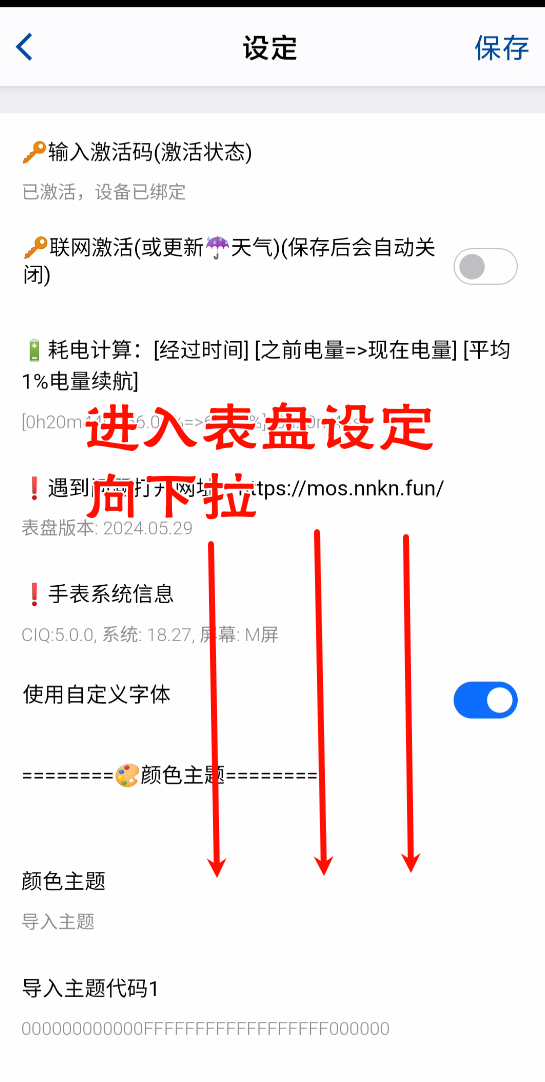 2783ED155932090C7AECCAD3E59C4C91_MD5