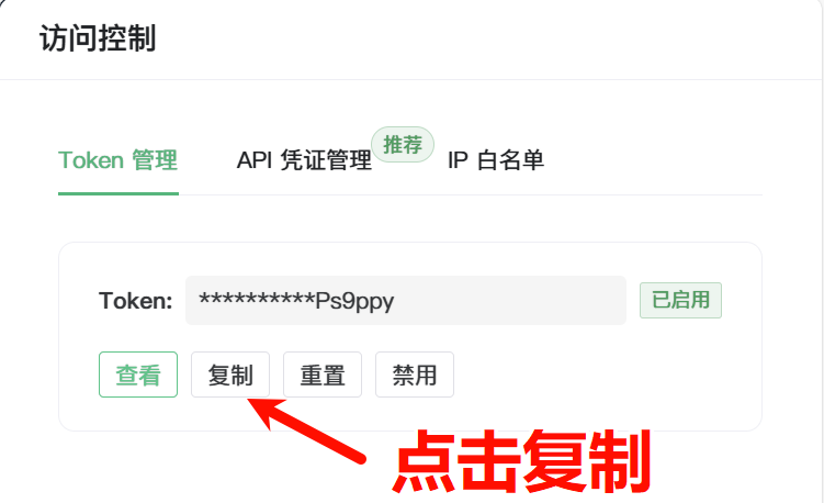 30413F8EA598FA481C010D4962CE5107_MD5|500