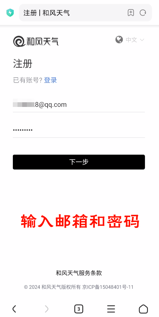 35663C519C22925BC5FA9153BF9A7755_MD5