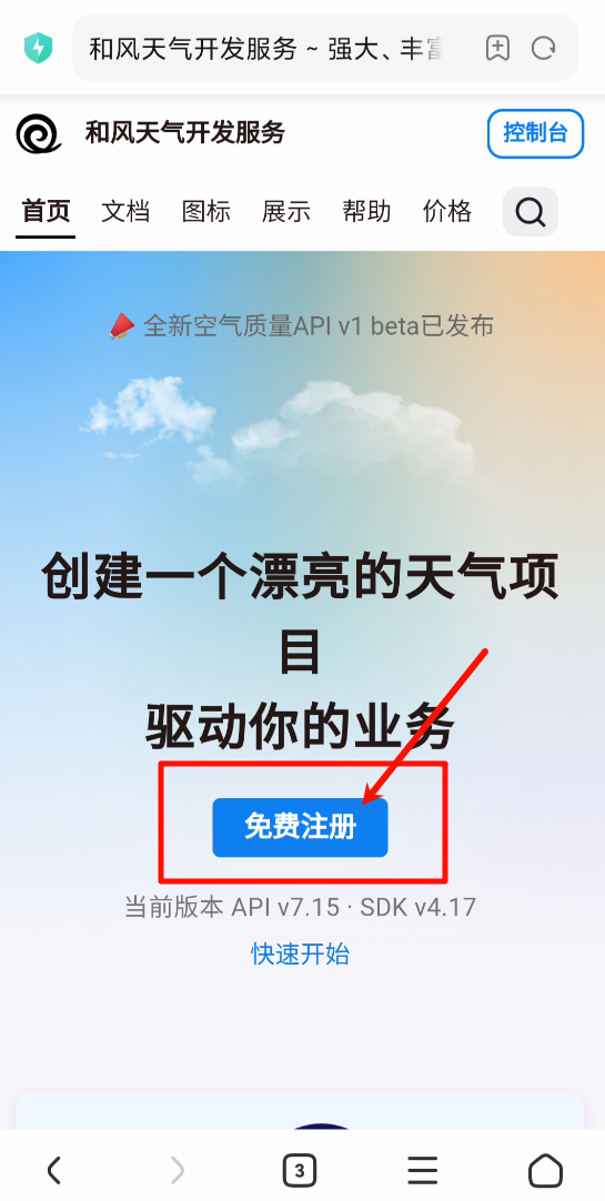 6E1E2BA42CD81EF1DE8CA214BE8C7B13_MD5