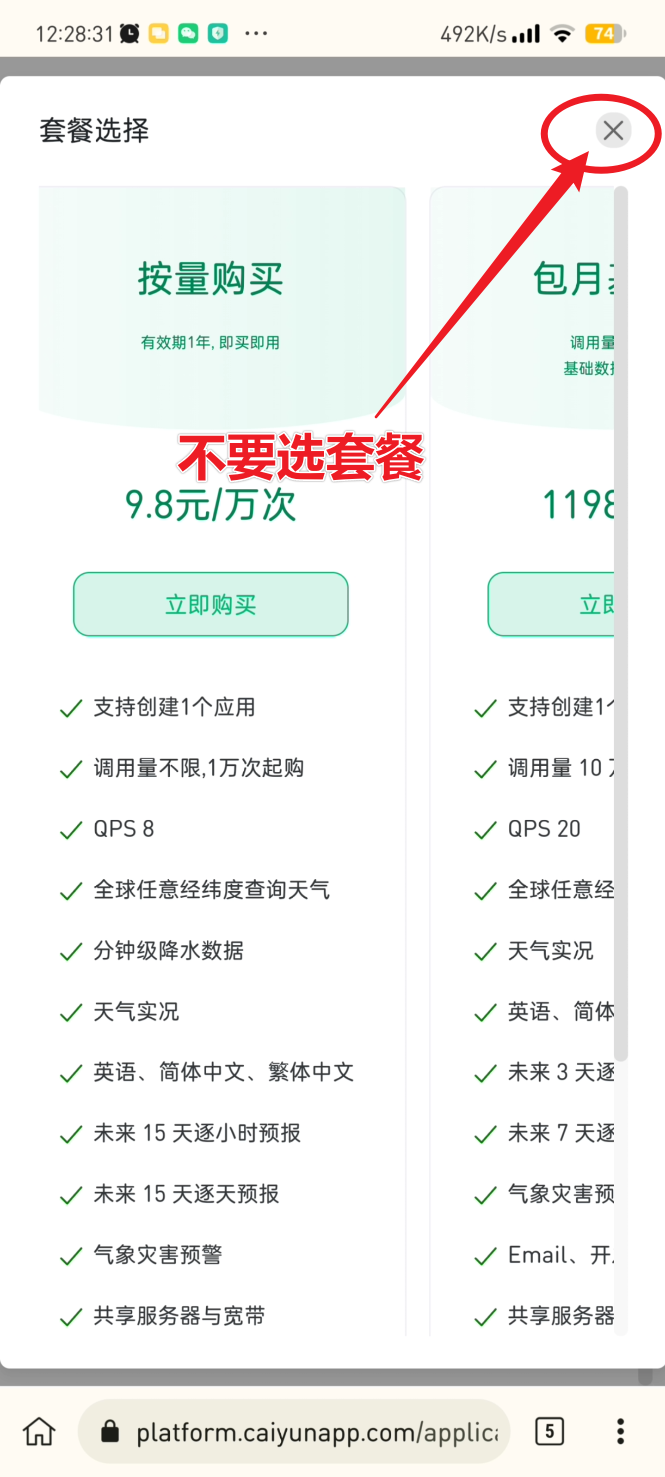 97B7098A89DD03D55099561301D6F85E_MD5|500