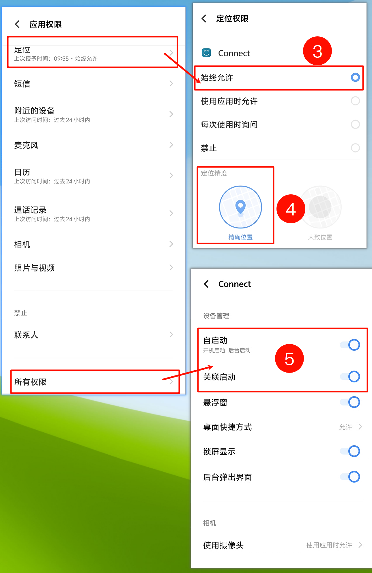 B32D87BD906313788C0E524735379DC1_MD5