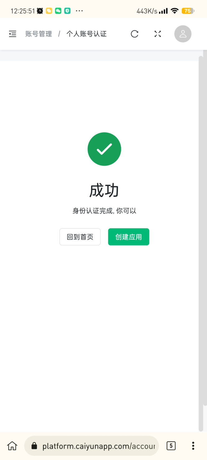 B4D3DE461B415F94F07B6A62C6DEF16D_MD5|500