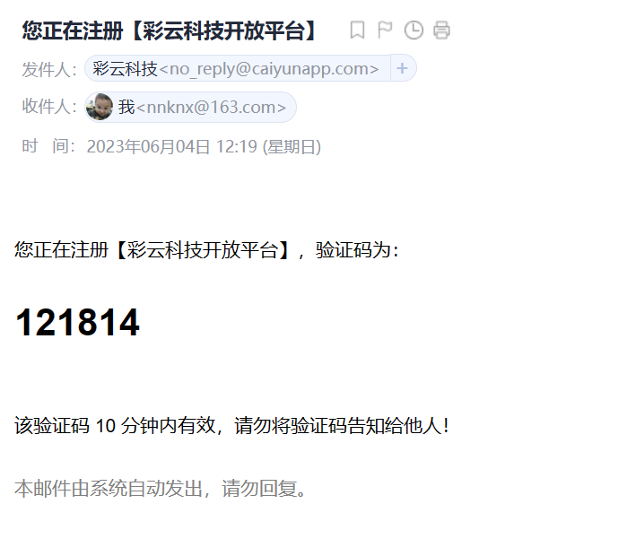 ED130DC87E9F837A4D64F435137ACDBA_MD5